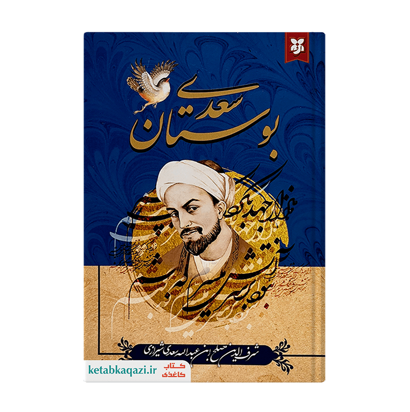 توضیحات تصویر