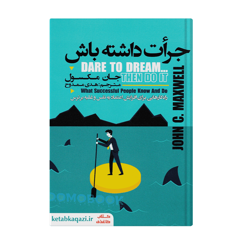 توضیحات تصویر