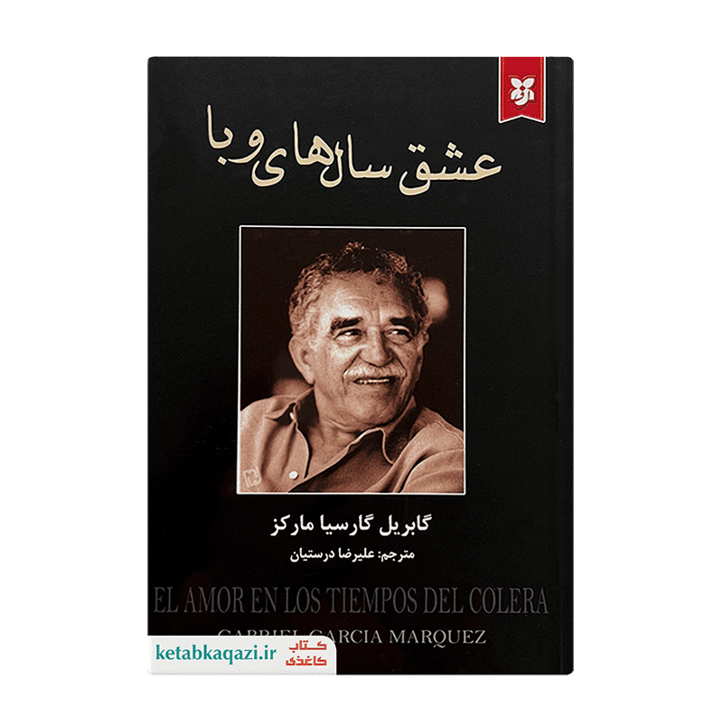 توضیحات تصویر