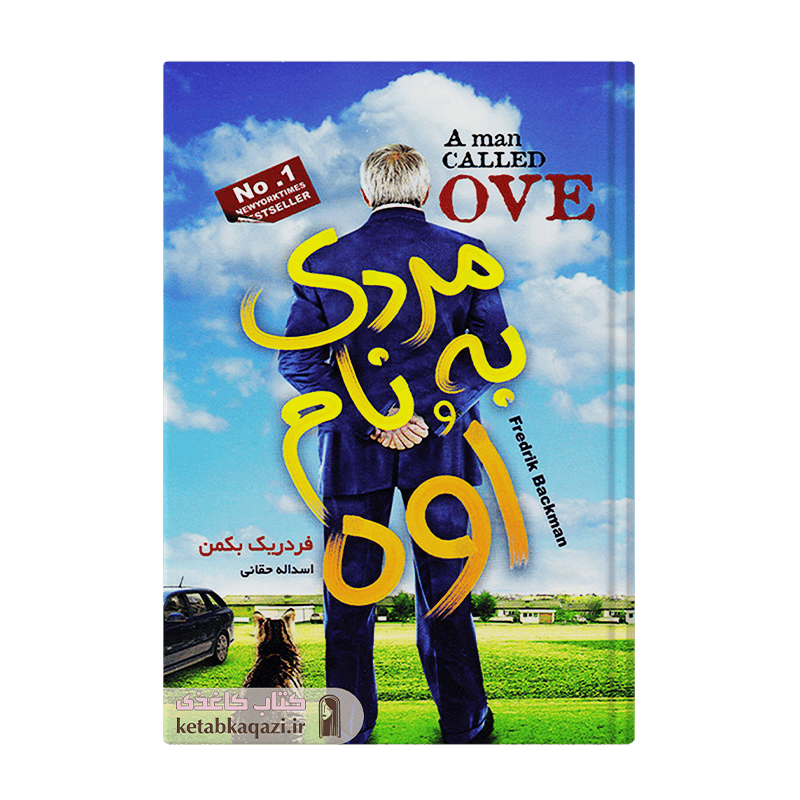 توضیحات تصویر