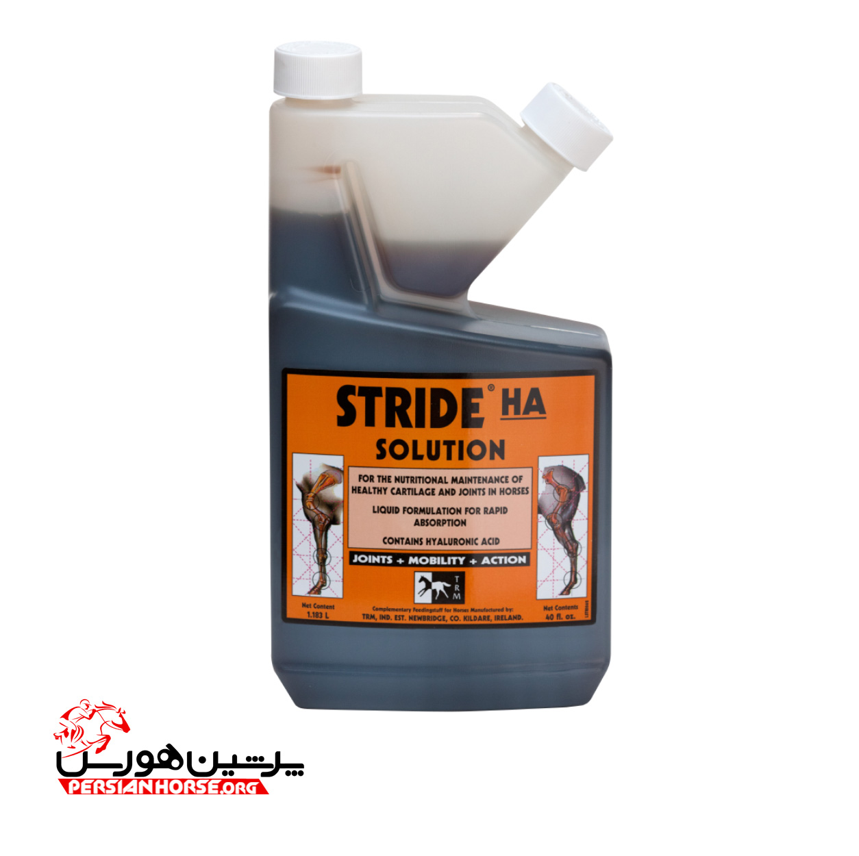 شربت مفصل ساز STRIDE HA