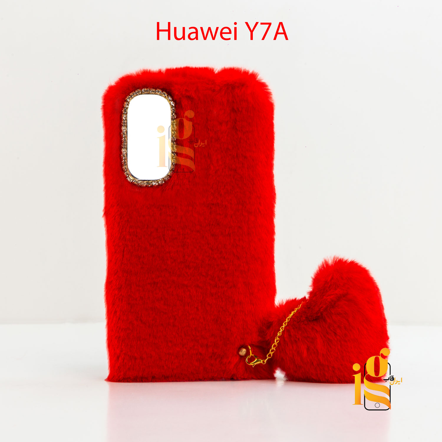 قاب فانتزی خزدار با آویز قلب برای هواوی Y7A
