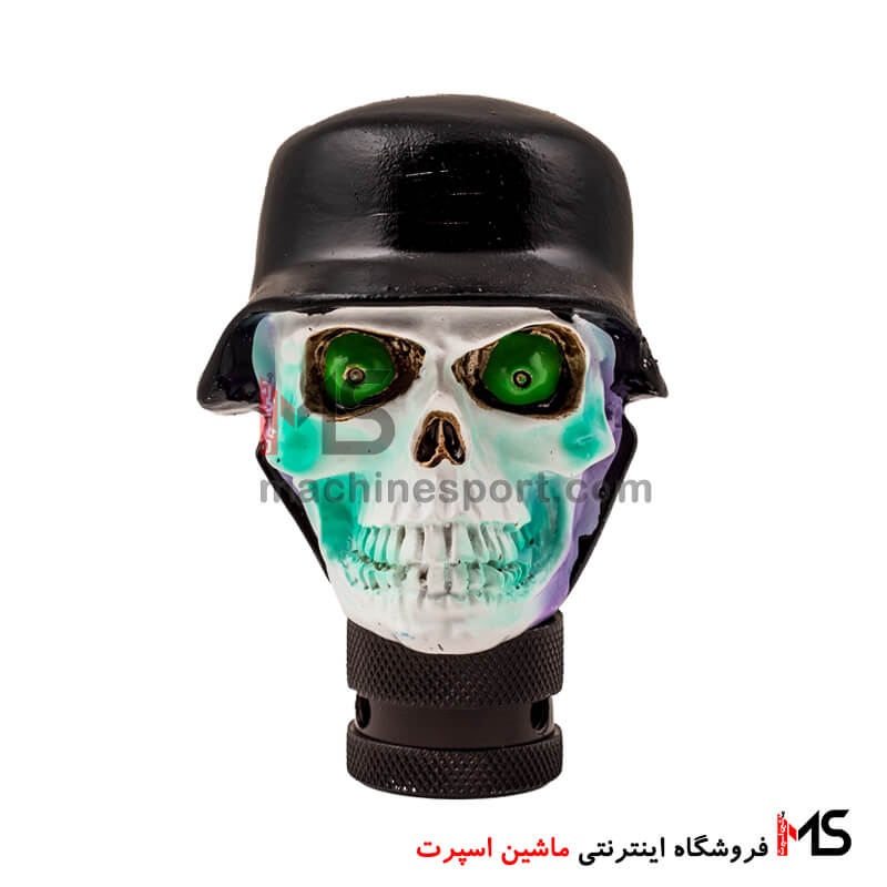 سردنده اسپرت جمجمه کلاه دار