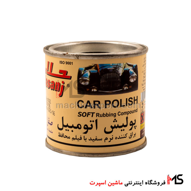 پولیش نرم جلاسنج