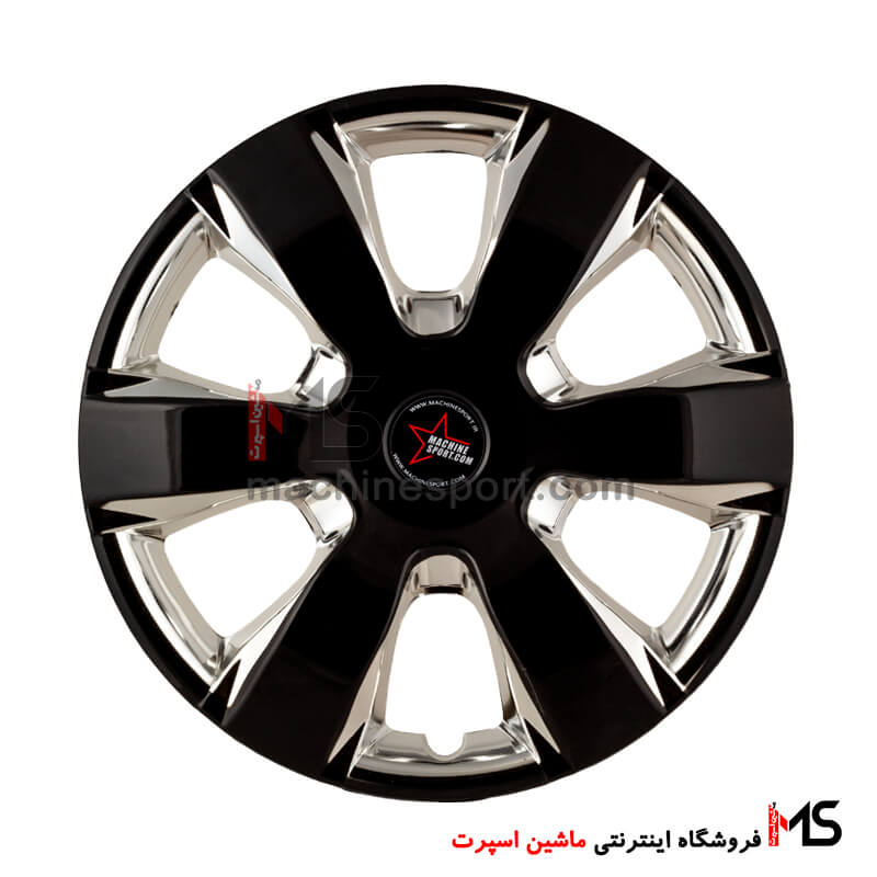 قالپاق کمری دو رنگ استیل مشکی سایز 13