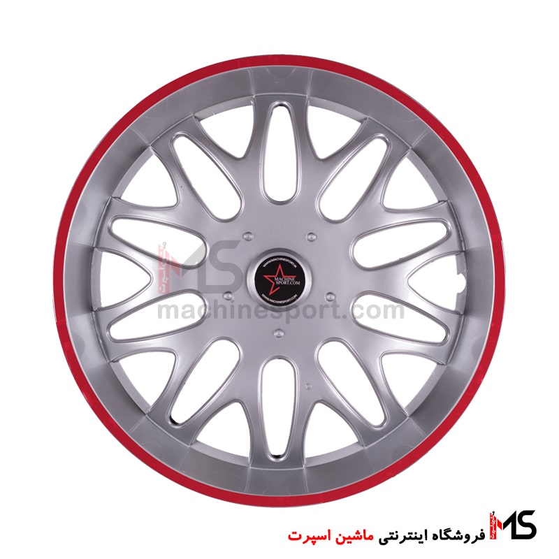 قالپاق سناتور نقره ای دور قرمز سایز 13 تک عددی