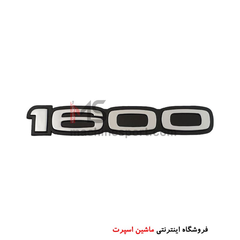 آرم نوشته 1600 پژو آر دی