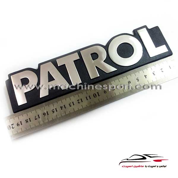 ارم نوشته نیسان پاترول