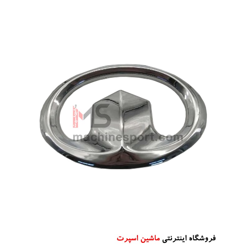 آرم گریت وال Great Wall