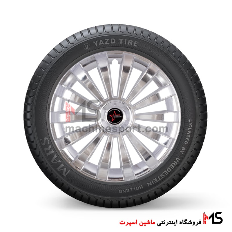 قالپاق اسپرت پلاتین آبکاری تک عددی سایز 13