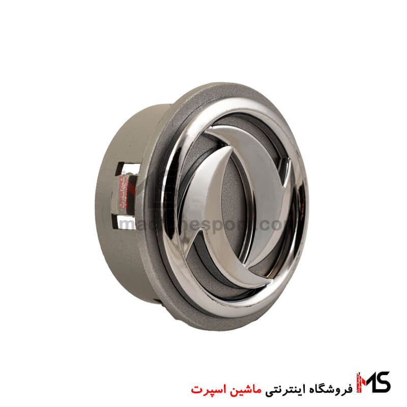 کاپ وسط رینگ اچ سی کراس دانگ فنگ