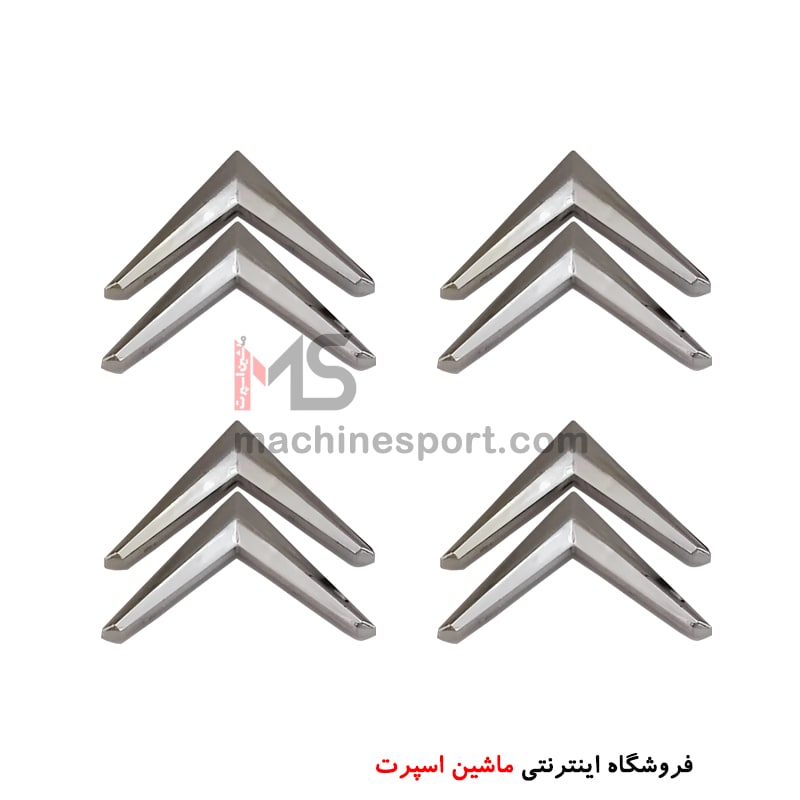 آرم برجسته سیتروئن کوچک