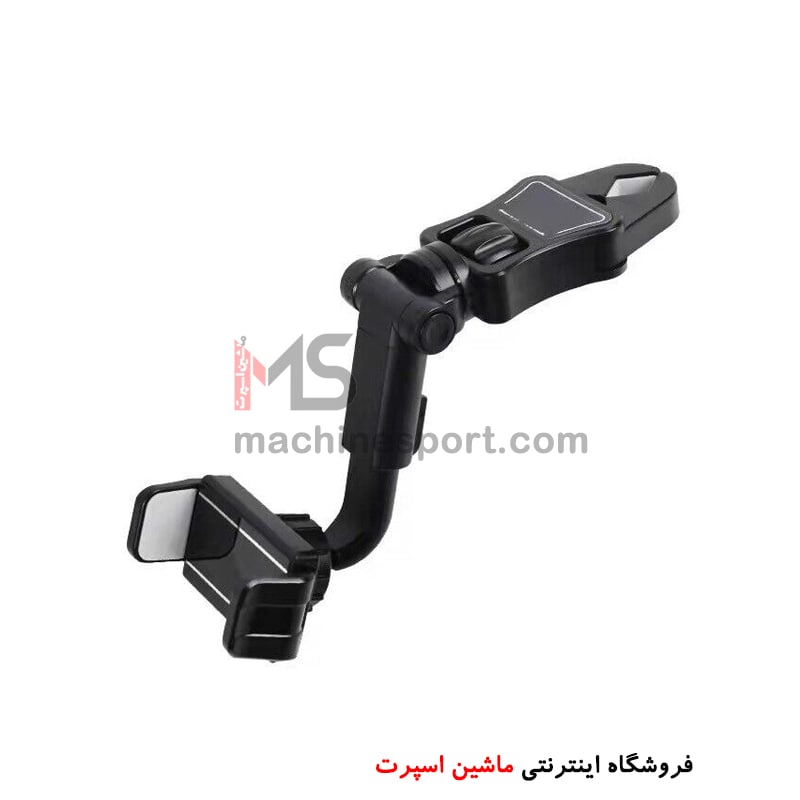 هولدر گوشی موبایل زیر آینه ای خودرو