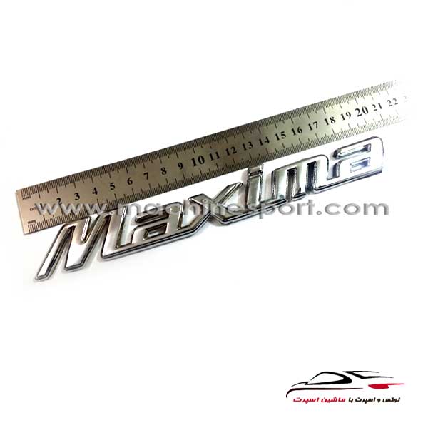 نوشته نیسان ماکسیما نوشته عقب صندوق