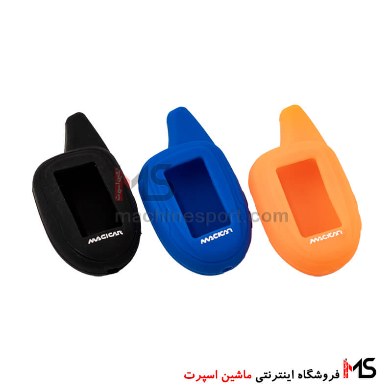 کاور ژله ای ریموت مجیکار MagiCar