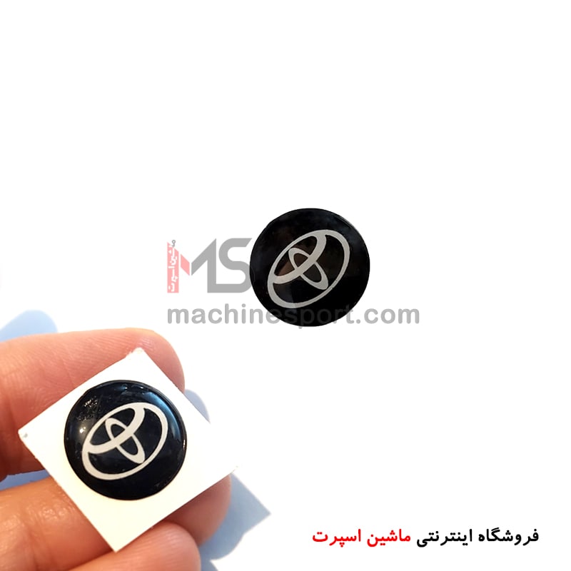 ارم تویوتا برای سوئیچ