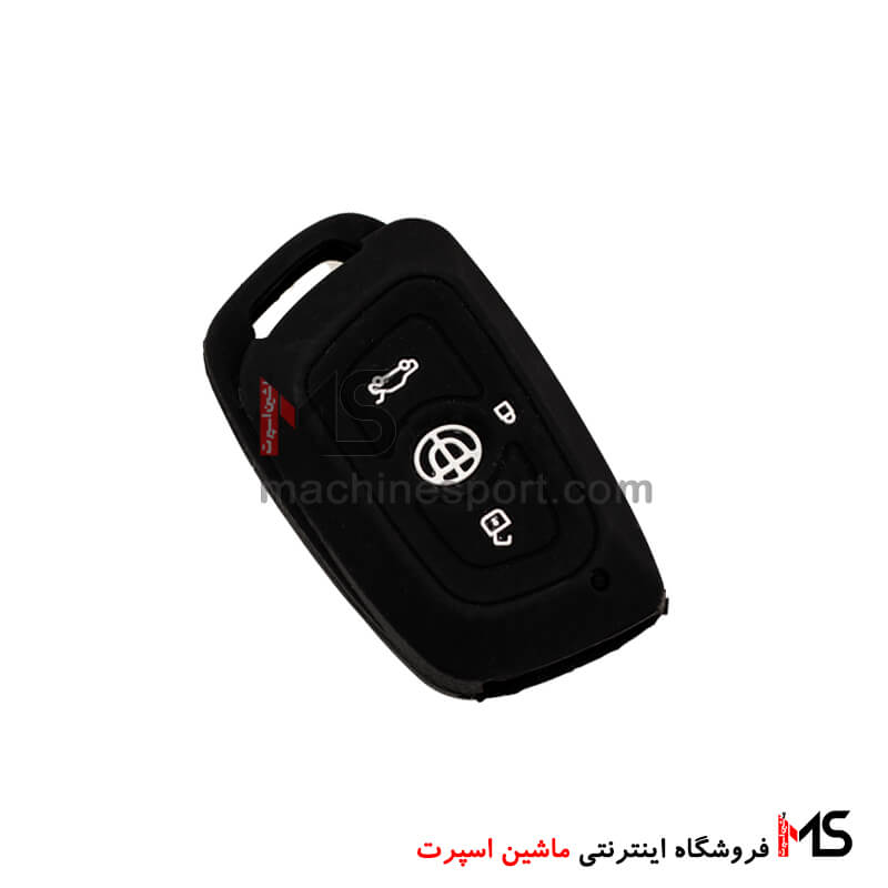 کاور ژله ای ریموت برلیانس Brilliance keyless