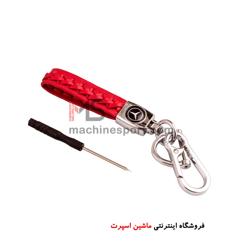 جاسوئیچی بند چرمی بافت بنز