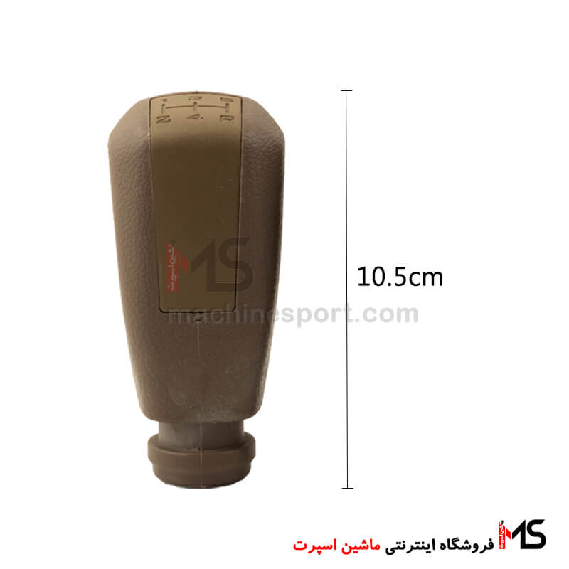 سر دنده سمند