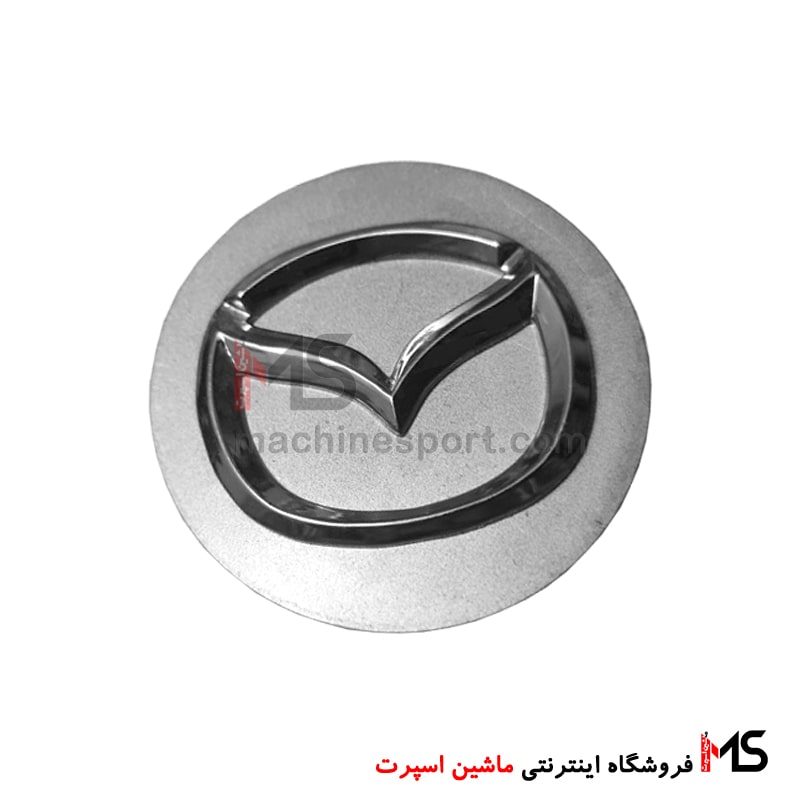 کاپ وسط رینگ مزدا نیو تورینگی بچه قالپاق