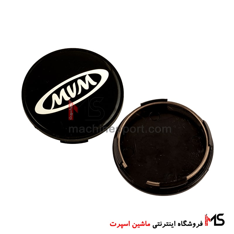 کاپ رینگ ام وی ام MVM