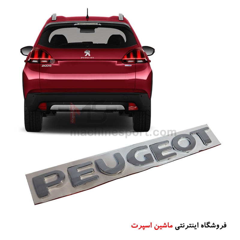 توضیحات تصویر