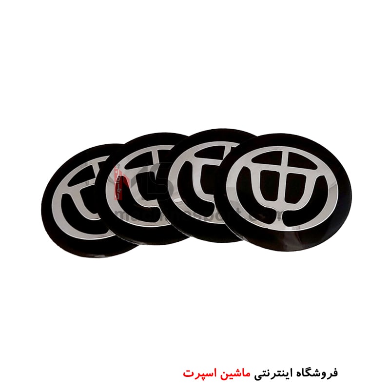 آرم کاپ رینگ طرح برلیانس Brilliance