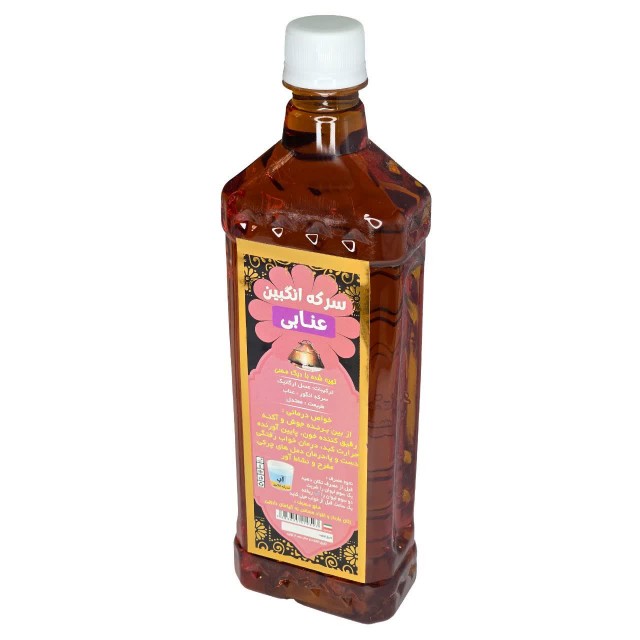 سرکه انگبین عنابی طهور (900 گرم)