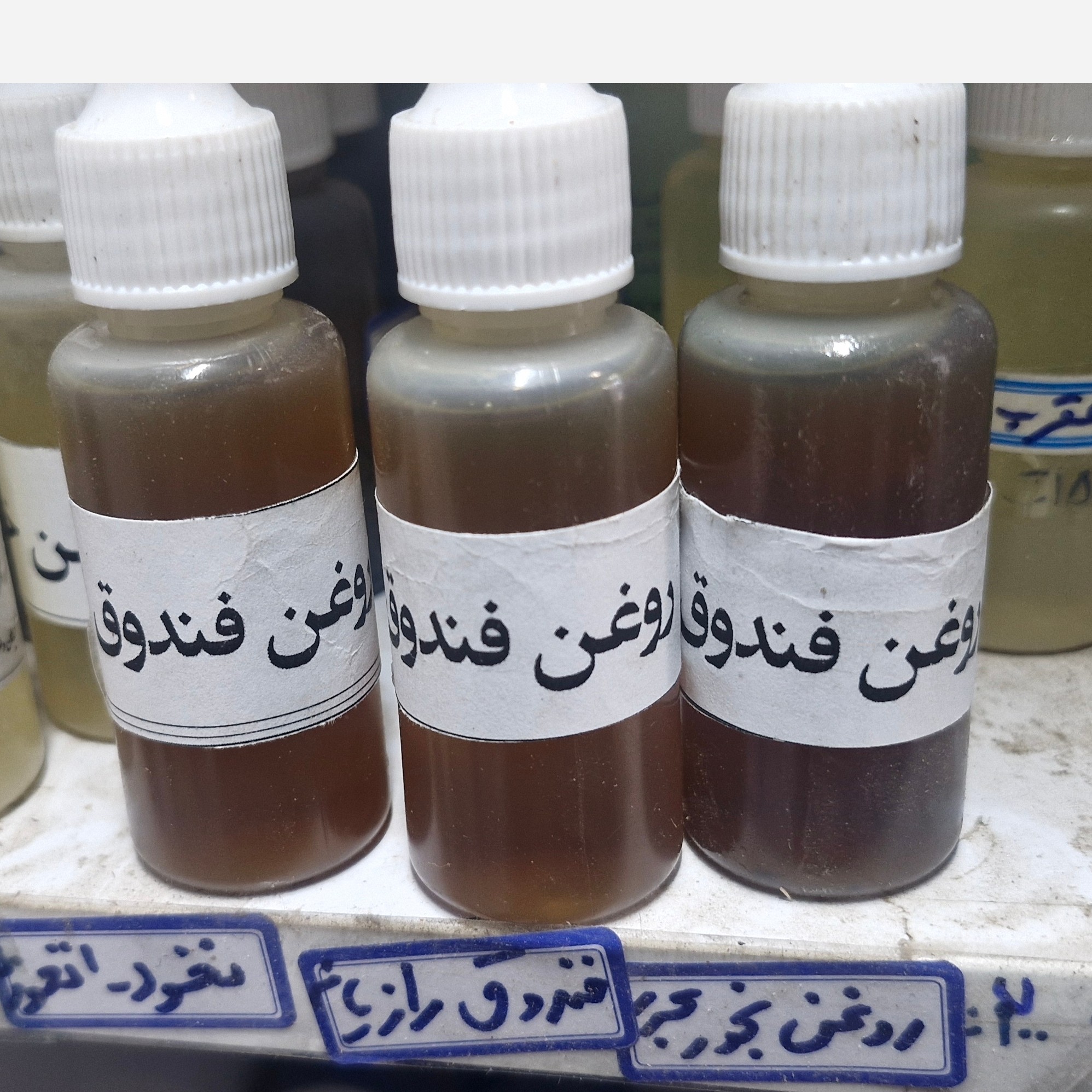 روغن فندوق اصل و با کیفیت 