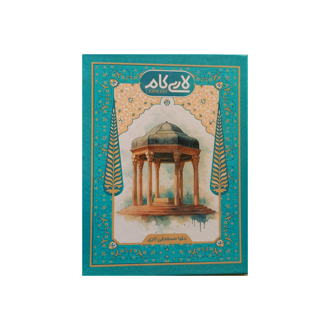 حلوا کتابی مخصوص لاری کام