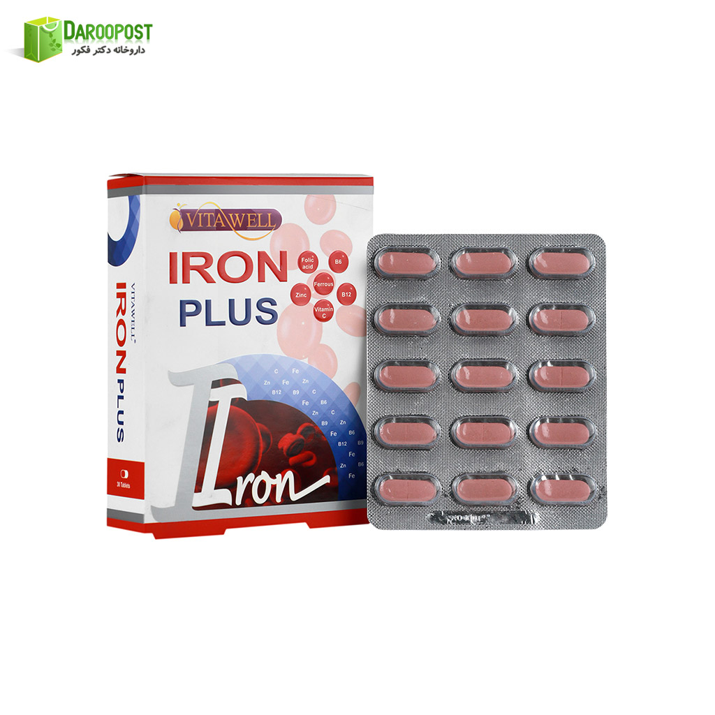 قرص آیرون پلاس 30 عددی ویتاول