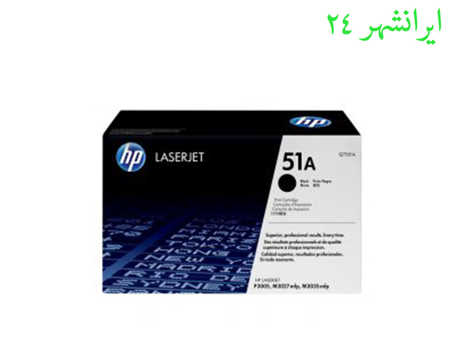 کارتریج تونر مشکی اچ پی HP 51A