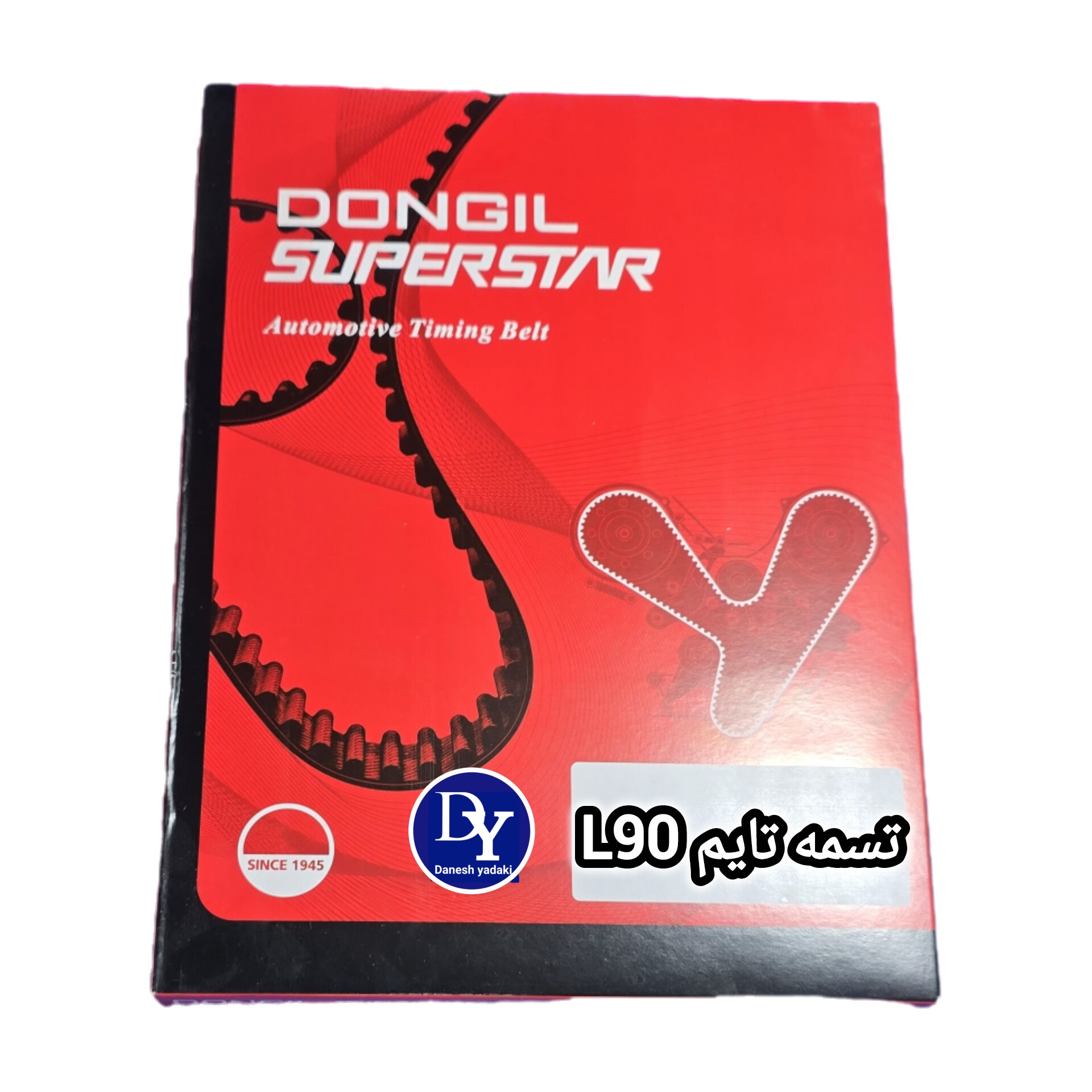 تسمه تایم ال 90