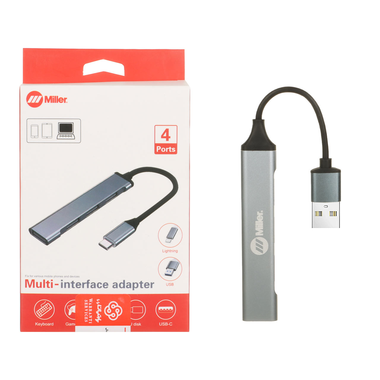 هاب 4 پورت میلر مدل MHU-920