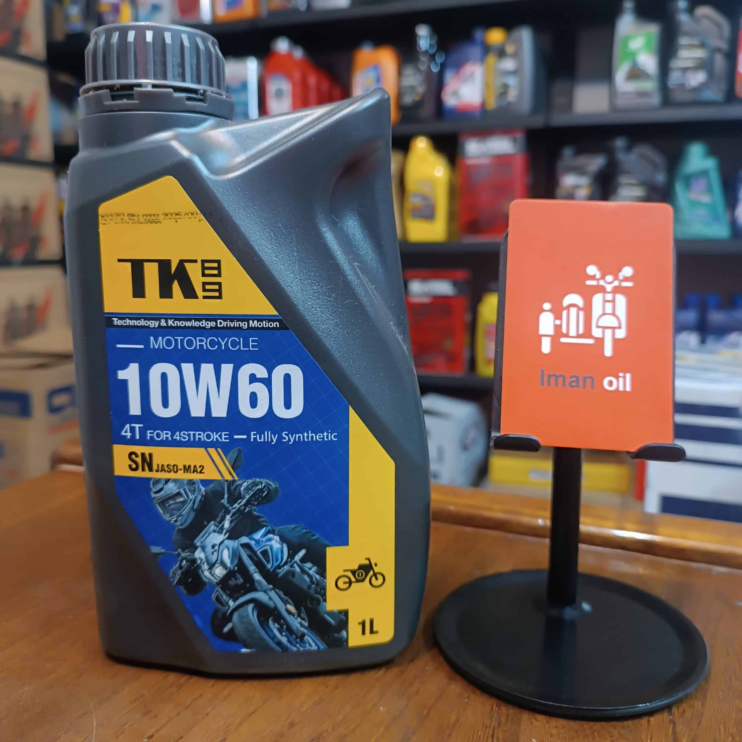 روغن موتورسیکلت تی کی89 TK89 10W60 SN 1L MA Full Syn پس کرایه