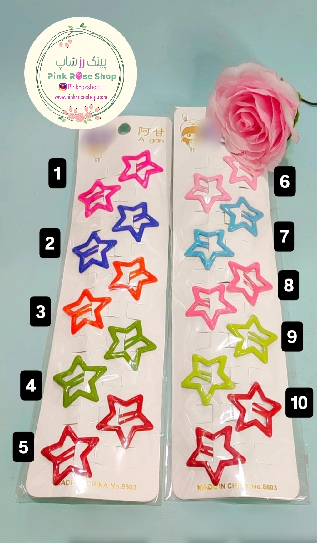 توضیحات تصویر