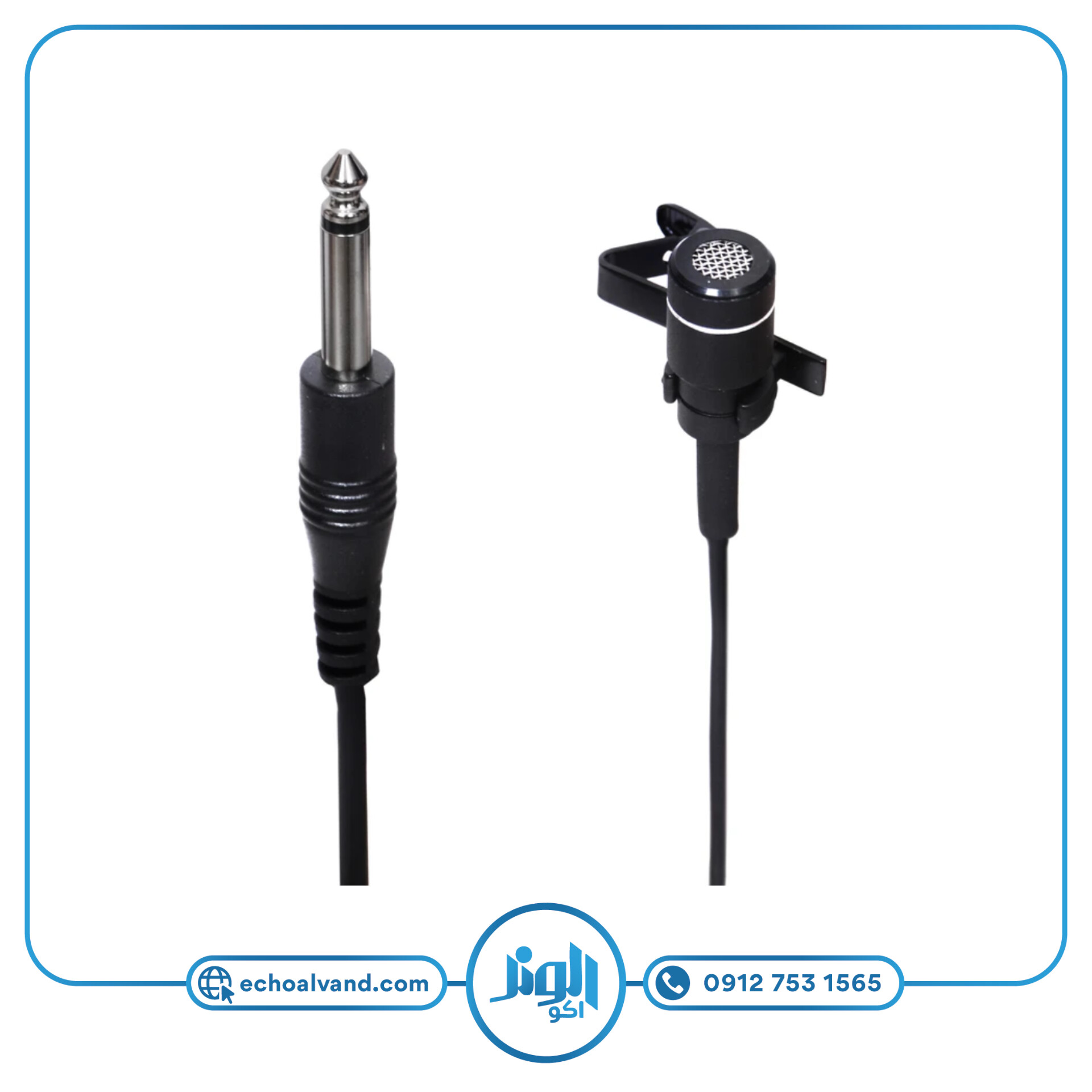 میکروفن یقه ای جاسکو مدل JASCO-250