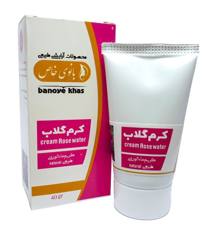 کرم گلاب
