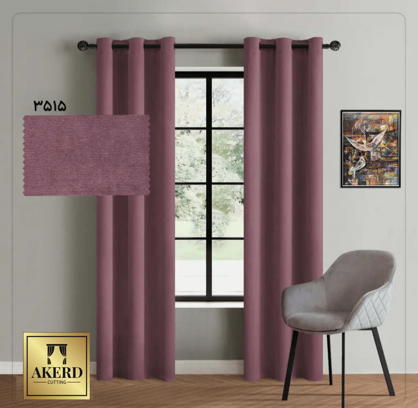 پرده پانچ مخمل هازان 3515