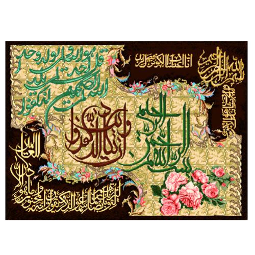 طرح ایات کد 22123