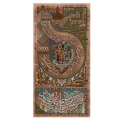 طرح ایات کد 22302 نخ و نقشه