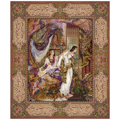 توضیحات تصویر