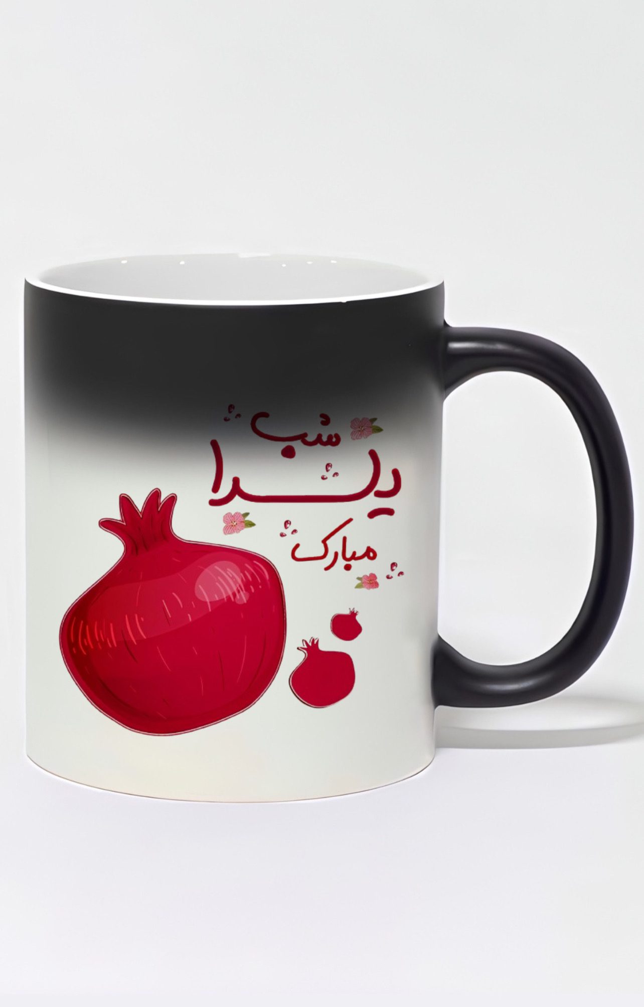 ماگ حرارتی طرح شب یلدا مبارک کد 10354 مبلمونسرا مدل 279461