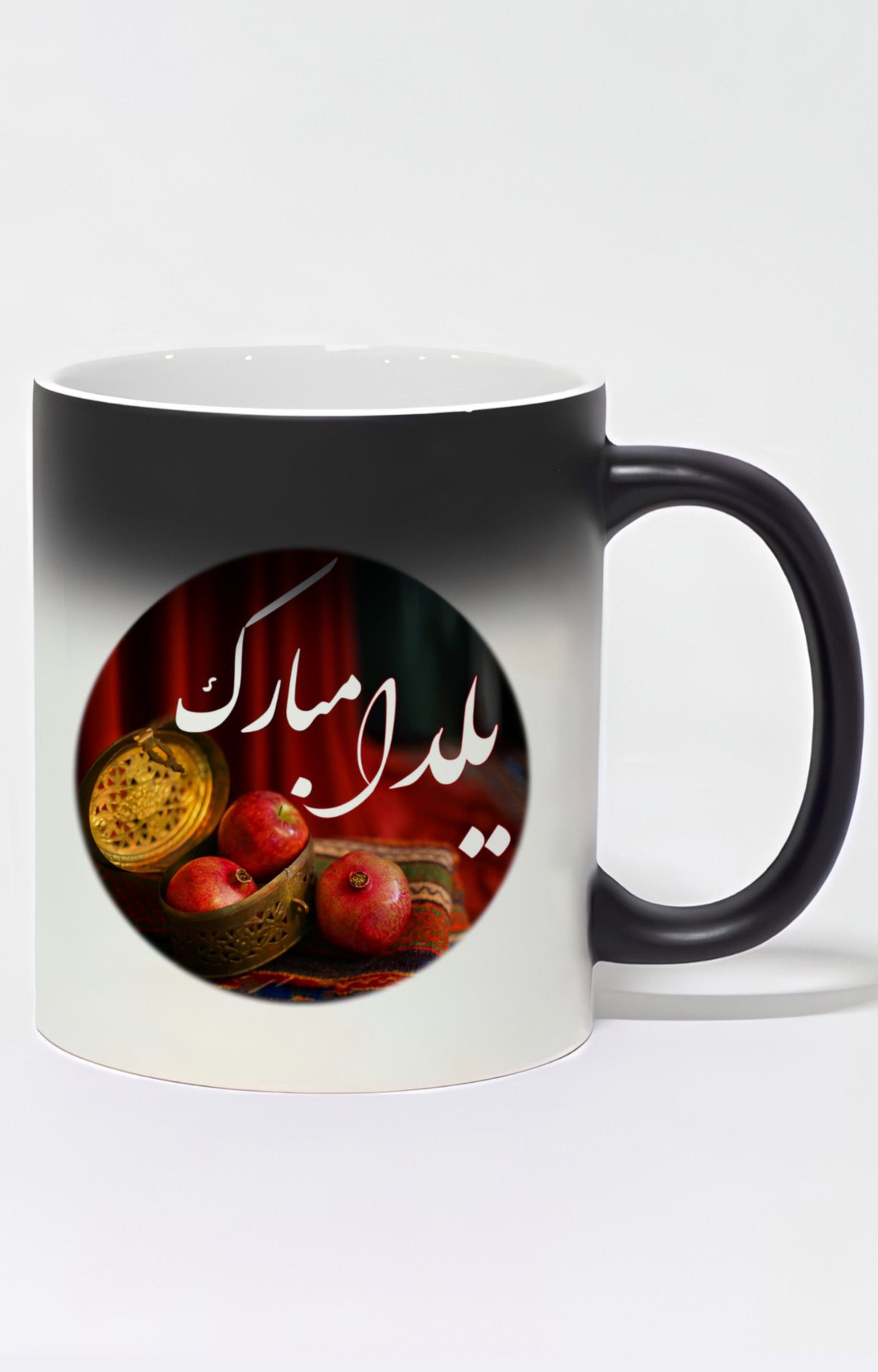 ماگ حرارتی طرح شب یلدا مبارک کد 10351