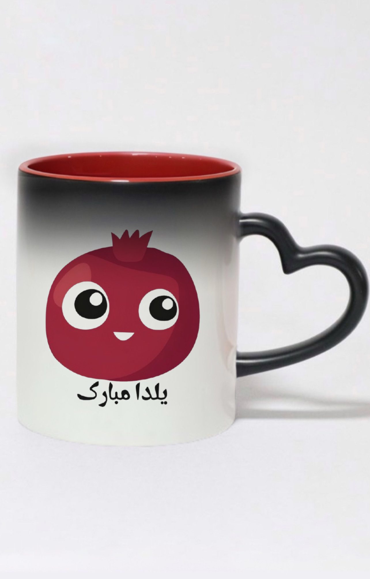 ماگ حرارتی دسته قلبی رنگی طرح شب یلدا مبارک کد 10361