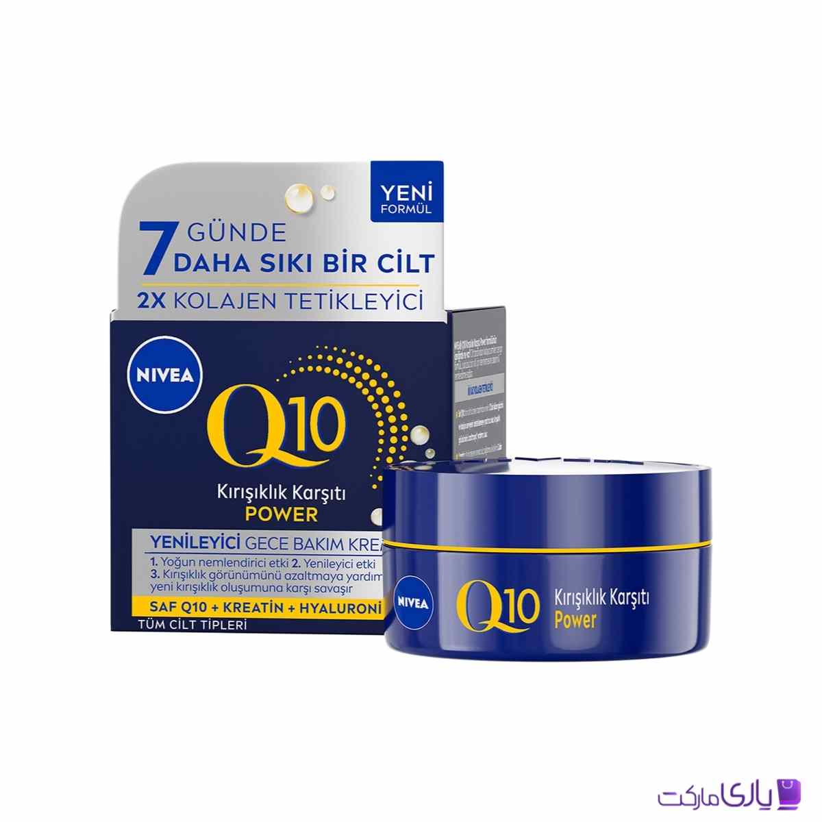 توضیحات تصویر