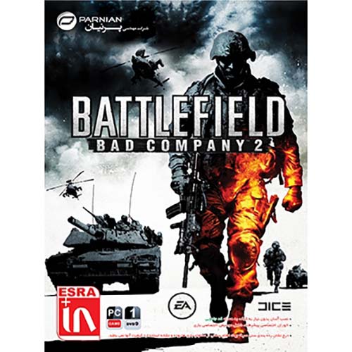 توضیحات تصویر