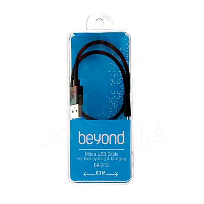 کابل شارژ میکرو BA 313 بیاند کوتاه مدل 1