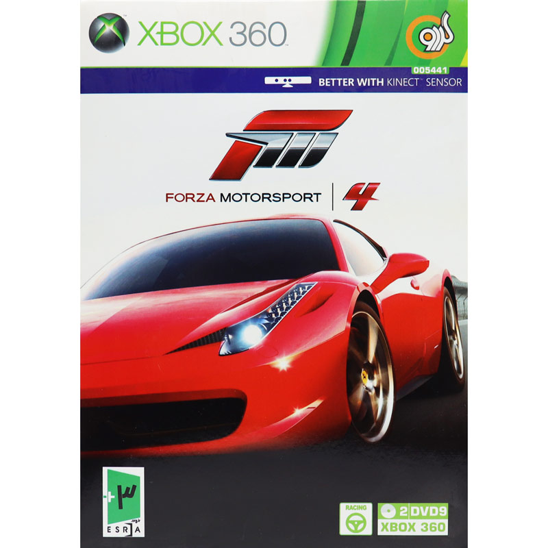 توضیحات تصویر