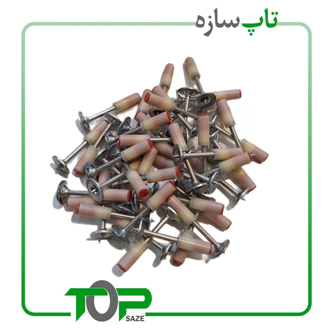 میخ چاشنی سایز 8.5 تفنگ های دسته بلند عصایی